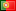 Portuguese Portugal flag